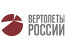 Вертолеты России